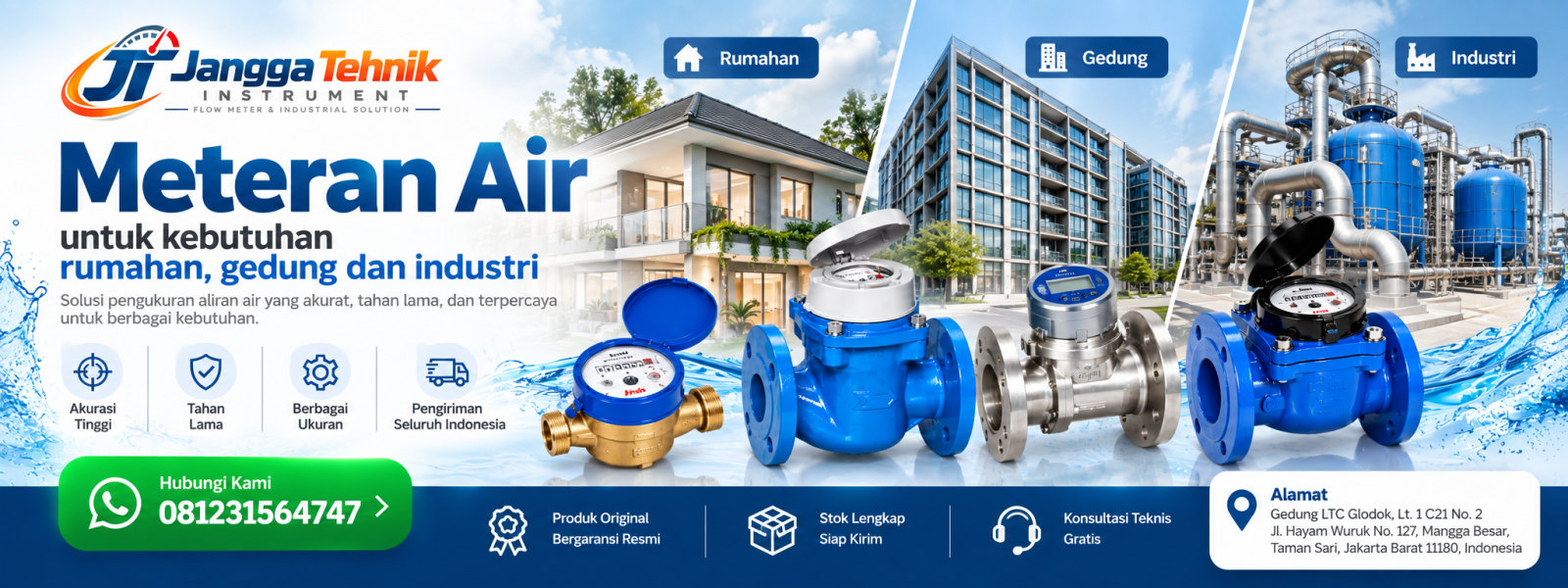 water meter